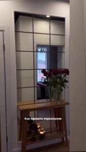 Бюджетное зеркальное панно своими руками