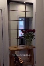 Бюджетное зеркальное панно своими руками