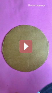 DIY: Модель Солнечной системы