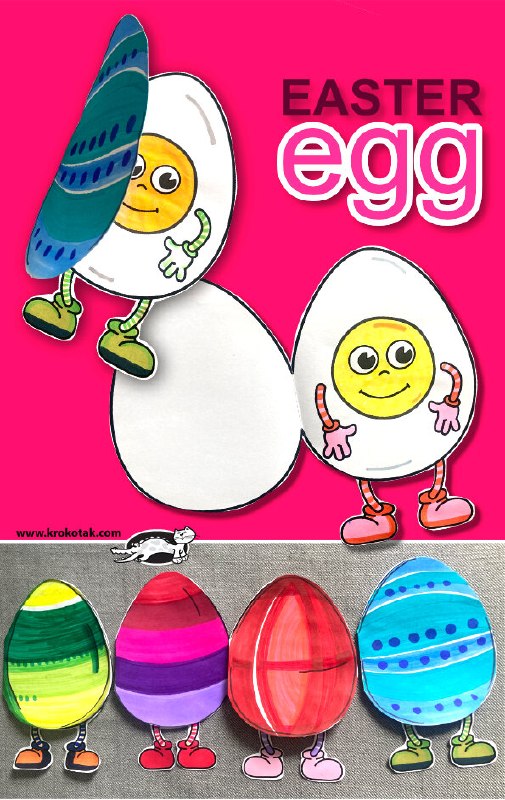 DIY: Открытка на Пасху