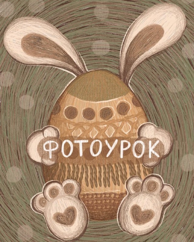 DIY: Пасхальное яйцо-кролик