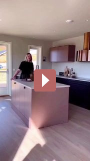 Дизайн интерьера: Полезные решения для кухни