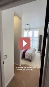 Дизайн интерьера: Практичное решение для спальни 11 кв. м.