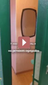 Дизайн интерьера: Превращение однокомнатной квартиры: до/после