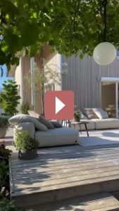 Дизайн интерьера: Прогулка по лаунж-зоне