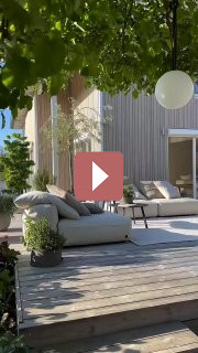 Дизайн интерьера: Прогулка по лаунж-зоне