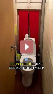 Дизайн интерьера: Совершенные санузел и ванная