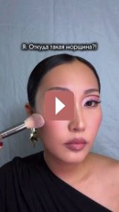 Макияж: Секреты идеального вечернего макияжа.