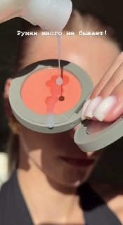 Макияж: Секреты вечернего макияжа: как сиять на любом мероприятии