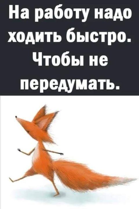 Открытки: Поздравления на каждый день