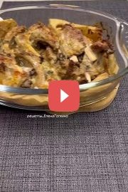 Ребра в духовке