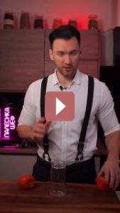 Рецепты: Десерт из хурмы