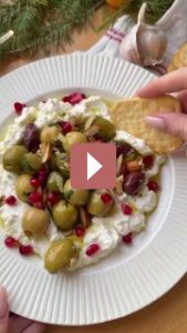 Рецепты: ```html
 Вау-закуска с оливками