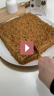 Рецепты: Ореховый торт на кефире