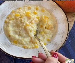 Рецепты: Пшенная каша с тыквой