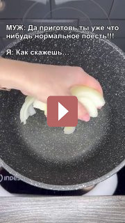 Рецепты: Свиные рёбра с картофелем