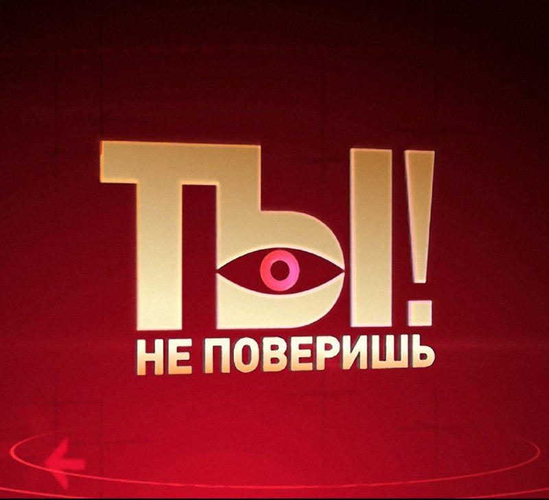 Рецепты: ТЫ НЕ ПОВЕРИШЬ!
Теперь в Telegram