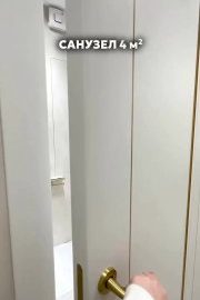 Санузел с подсветкой