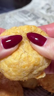 Улётное несладкое печенье