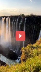 Водопад Виктория