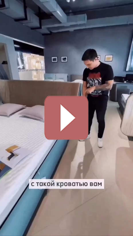 Кровать с выдвижными полочками для хранения